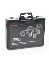 Комплект секреток на колеса для Audi A4, A5, A6, A7, A8, Q4, R8, 4K0071455 - VAG